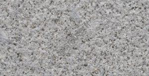 Lusitane matériaux de construction pour vous dallage granit gris clair
